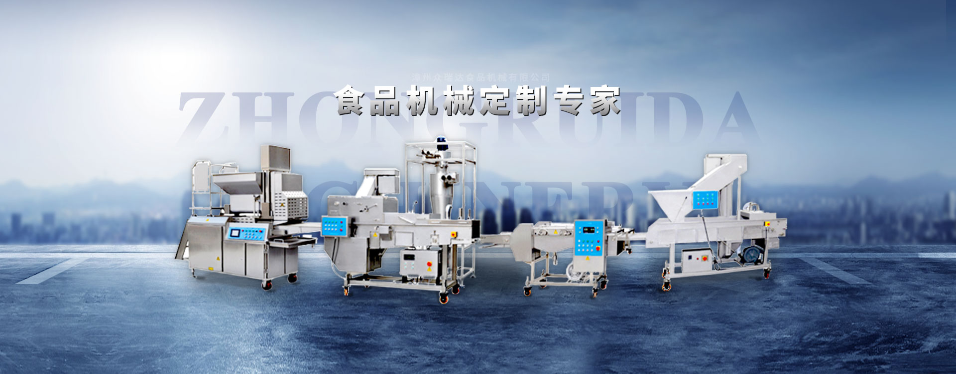 首页banenr01